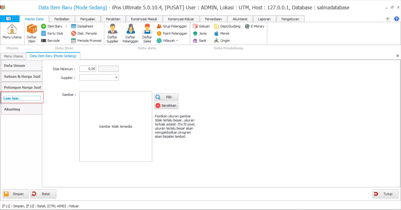 Tutorial Input Barang IPOS 5