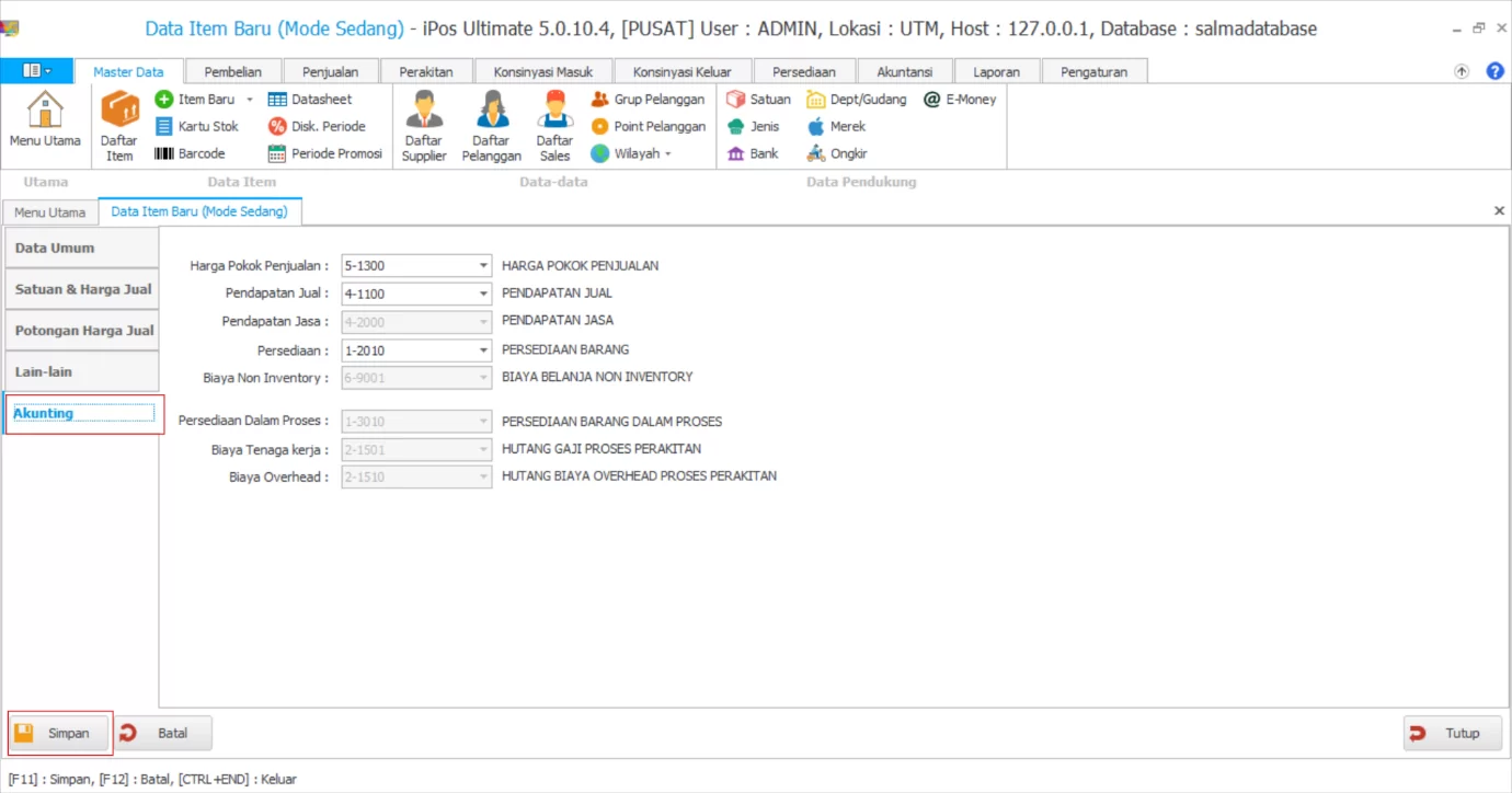 Tutorial Input Barang IPOS 5